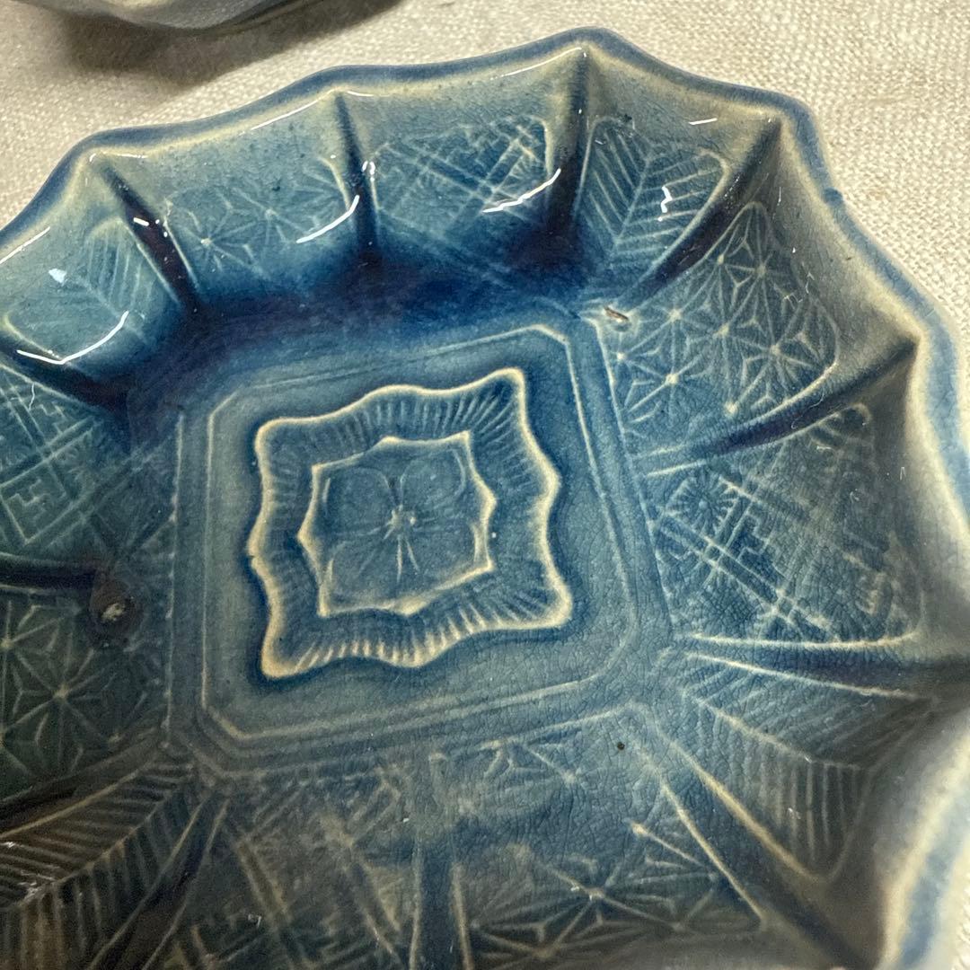 珉平焼　豆皿　３枚