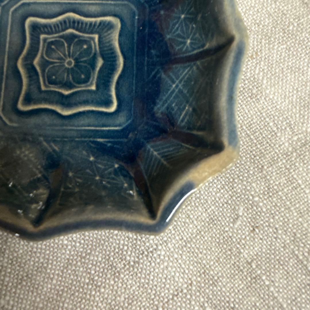 珉平焼　豆皿　３枚