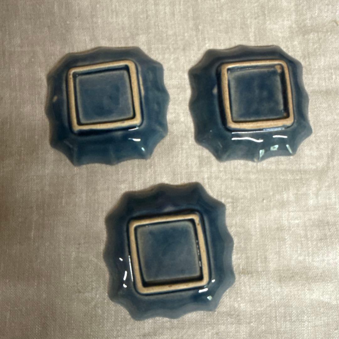 珉平焼　豆皿　３枚