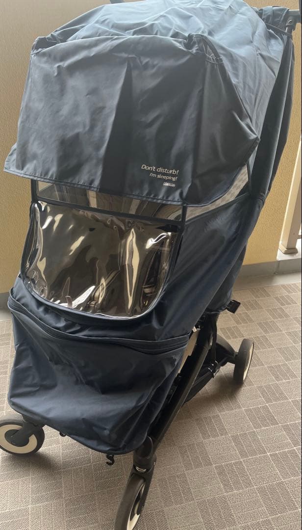 cybex LIBELLE サイベックス　リベル バンパーバー　レインカバー