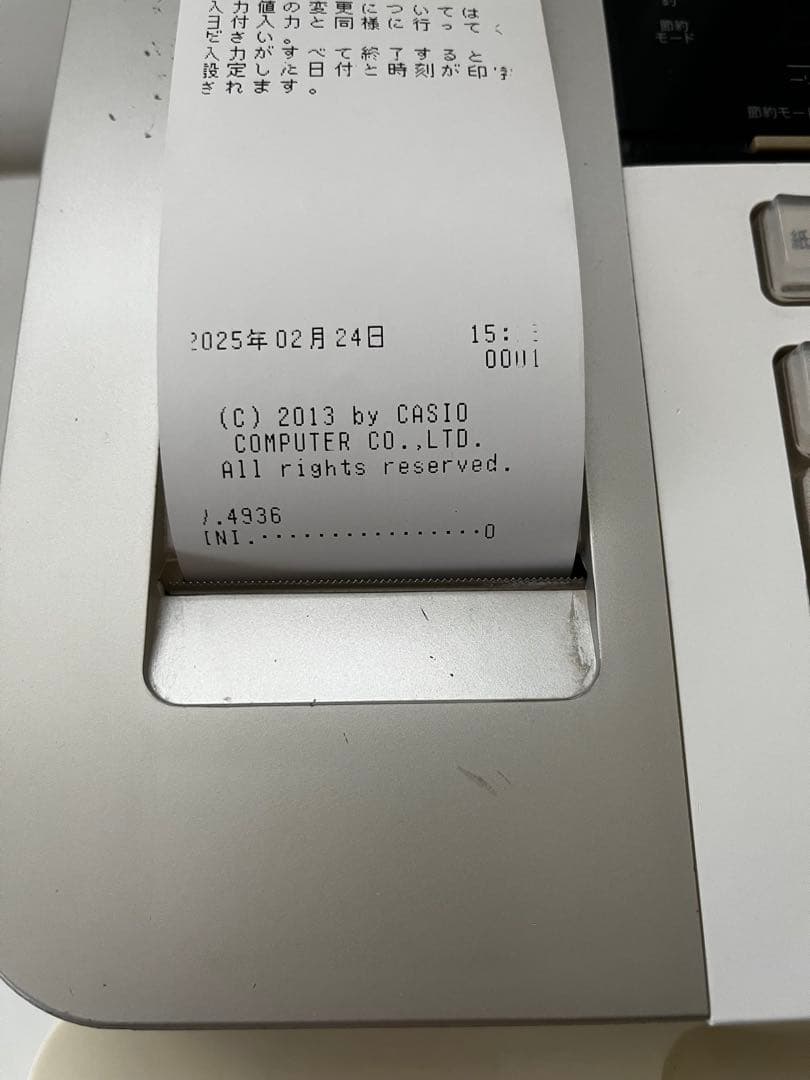 CASIO カシオ電子レジスター　NL-200