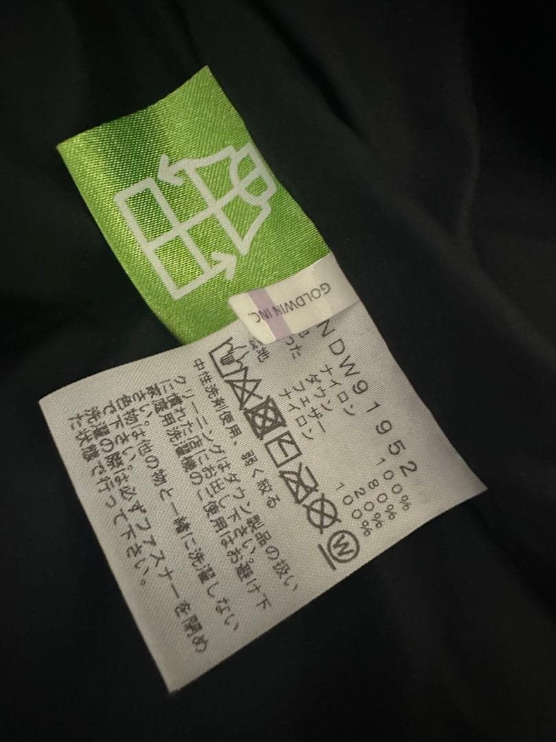 THE NORTH FACE ダウン ヌプシ