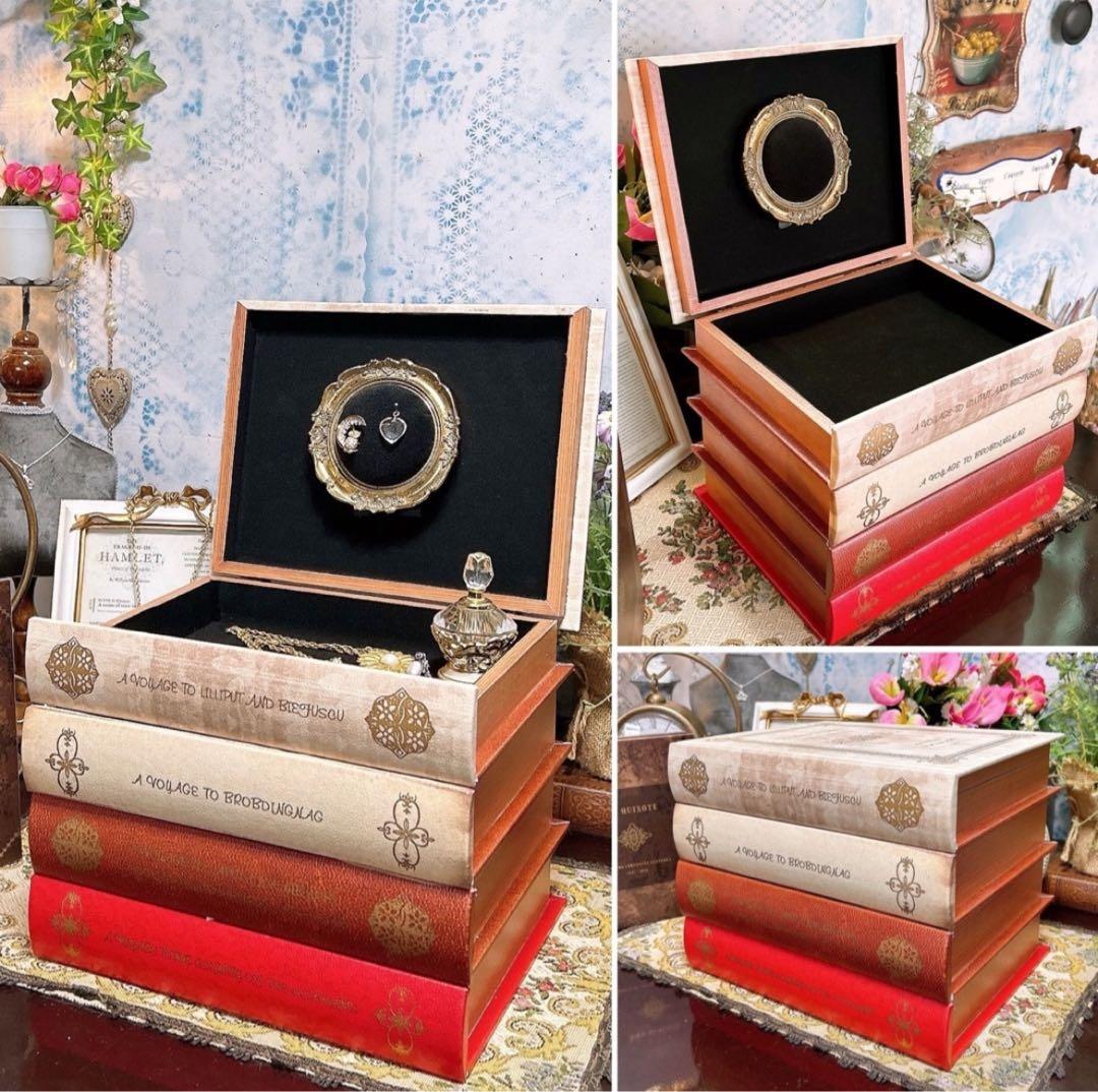 アンティークな部屋 Secret book（４段） アクセサリーボックス