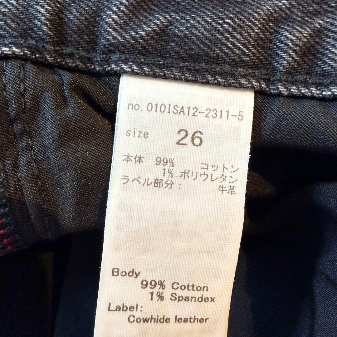 moussy mvs flare 26 マウジー ブラック フレア