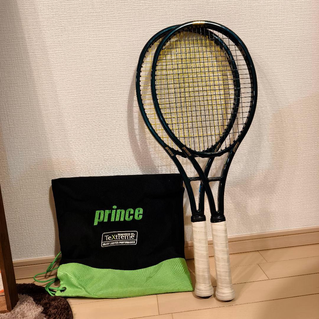 ファントムグラファイト 97 2025 300g G3 2本セット 元グリレザー