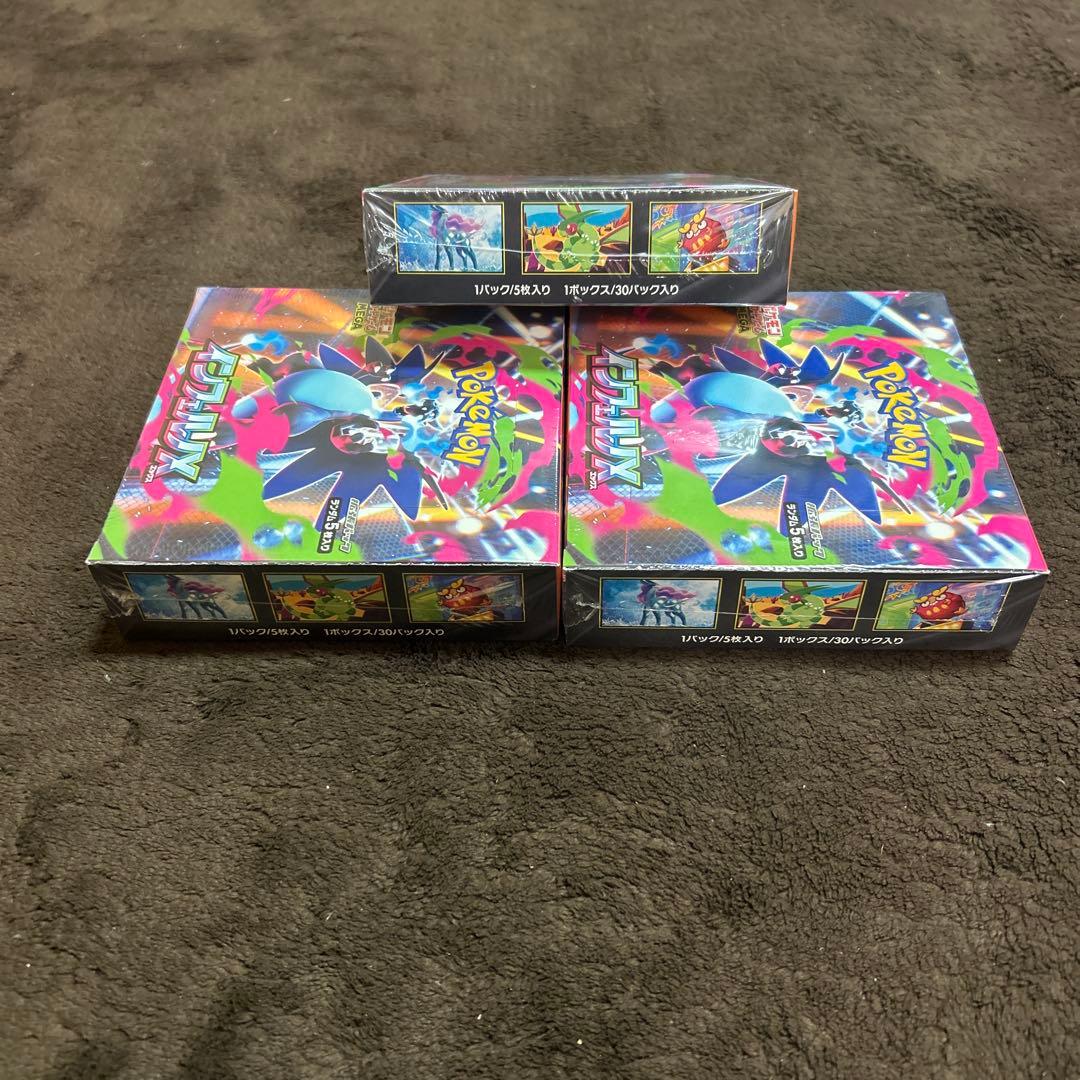 ポケモンカードインフェルノX 3BOX シュリンク付き