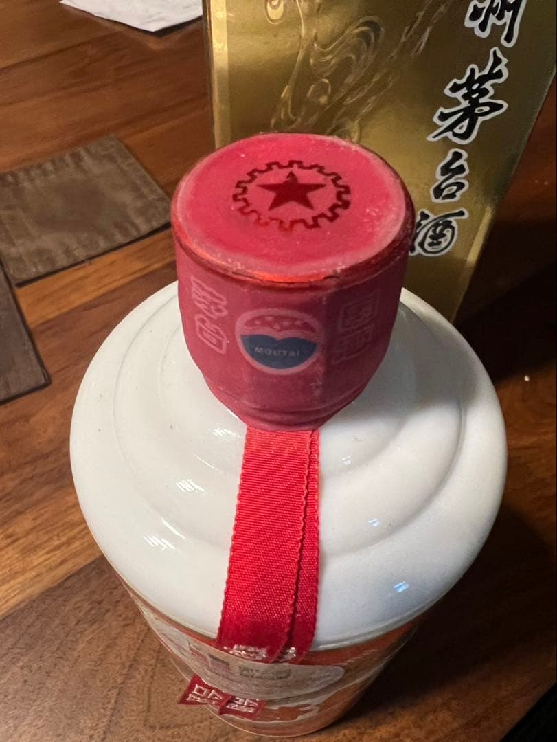 「貴州茅台酒　【2015年】　500ml 53%
