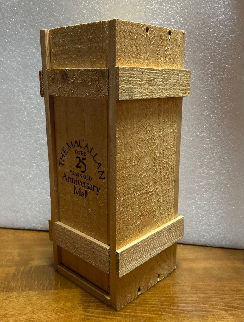 The Macallan Anniversary Malt 25年 1974年製