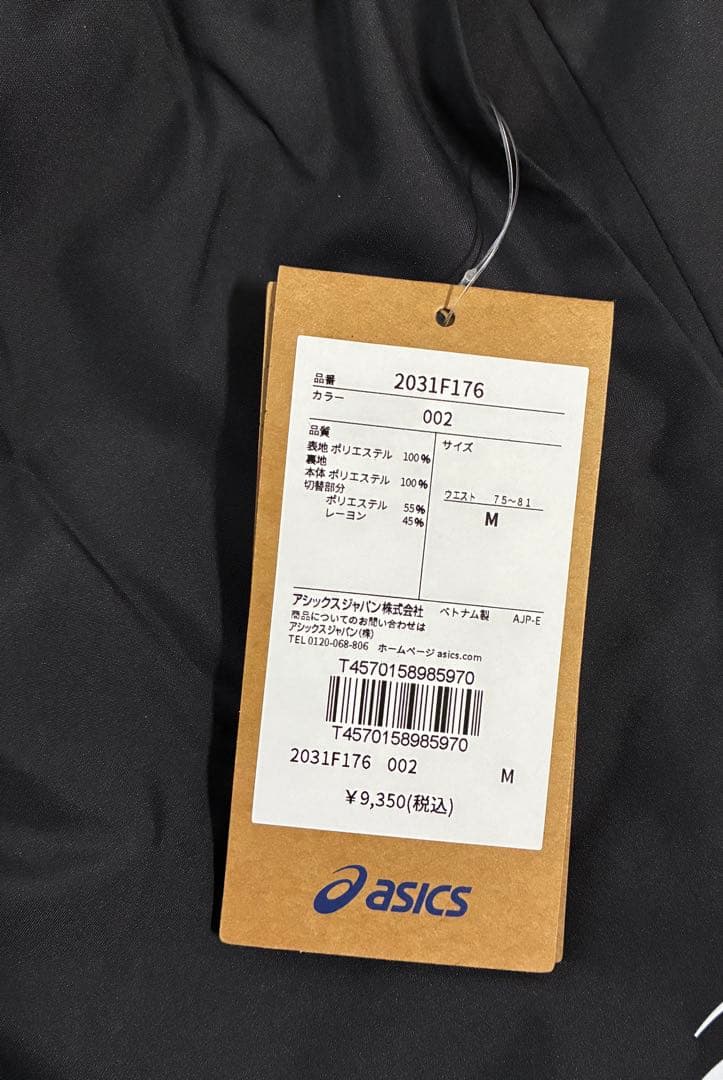 あ*お様 【新品】ASICS/裏トリコットグラフィック ウインドブレーカーフーデ