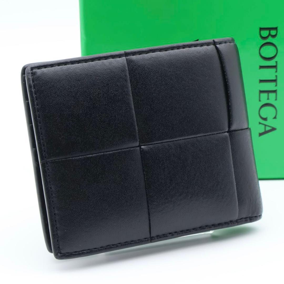 【極美品】BOTTEGA VENETA 二つ折り財布　カセット　黒