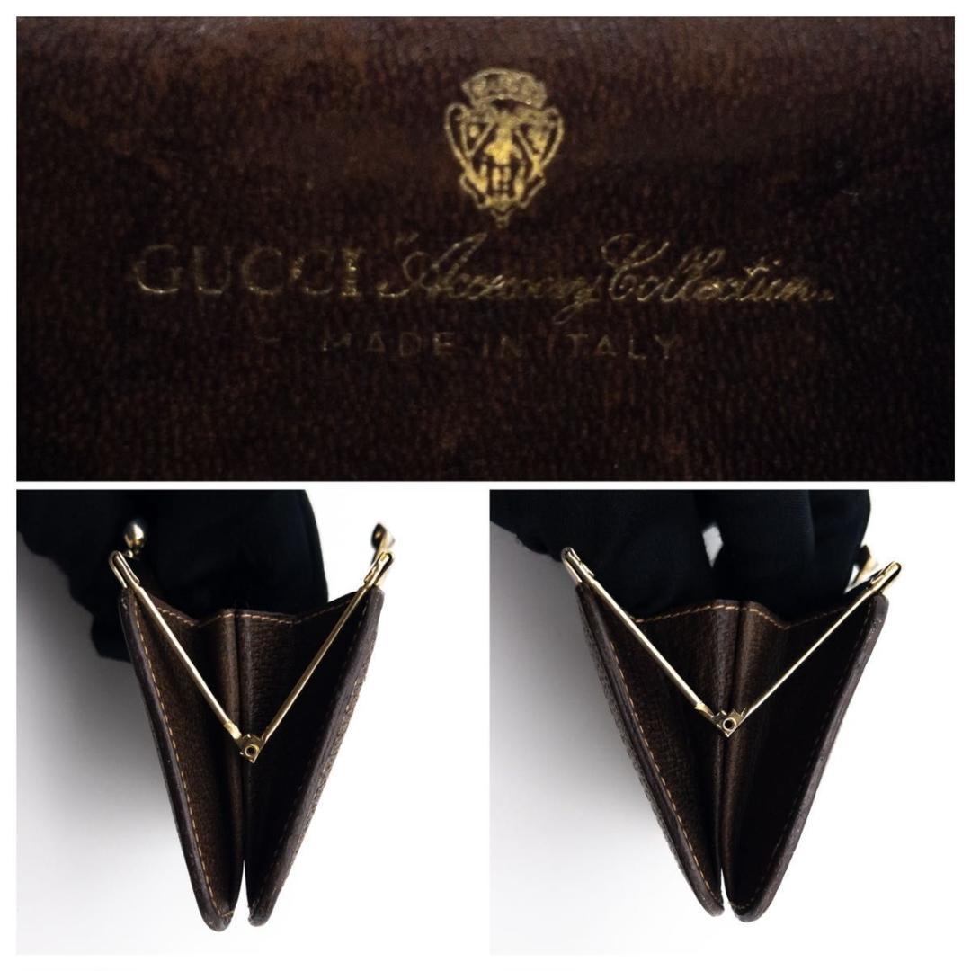 【極美品】GUCCI がま口ケース　オールドグッチ　茶色　小銭入れ