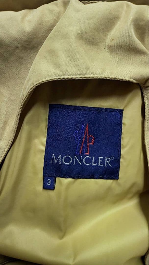 MONCLER モンクレール ダウンコート キャメル