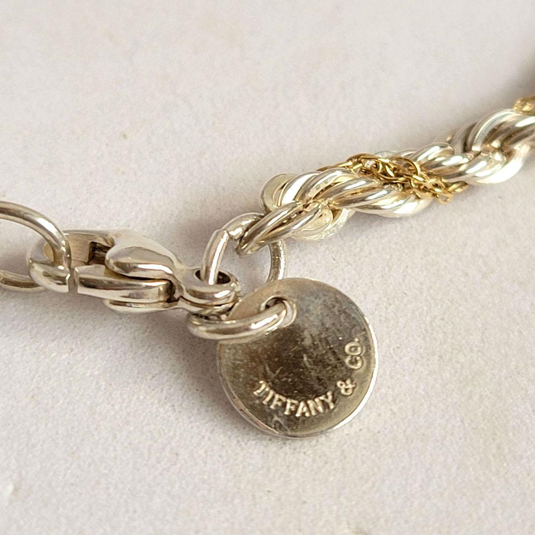 極美品✨️ ティファニー ツイスト ロープチェーン ブレスレット 925 750