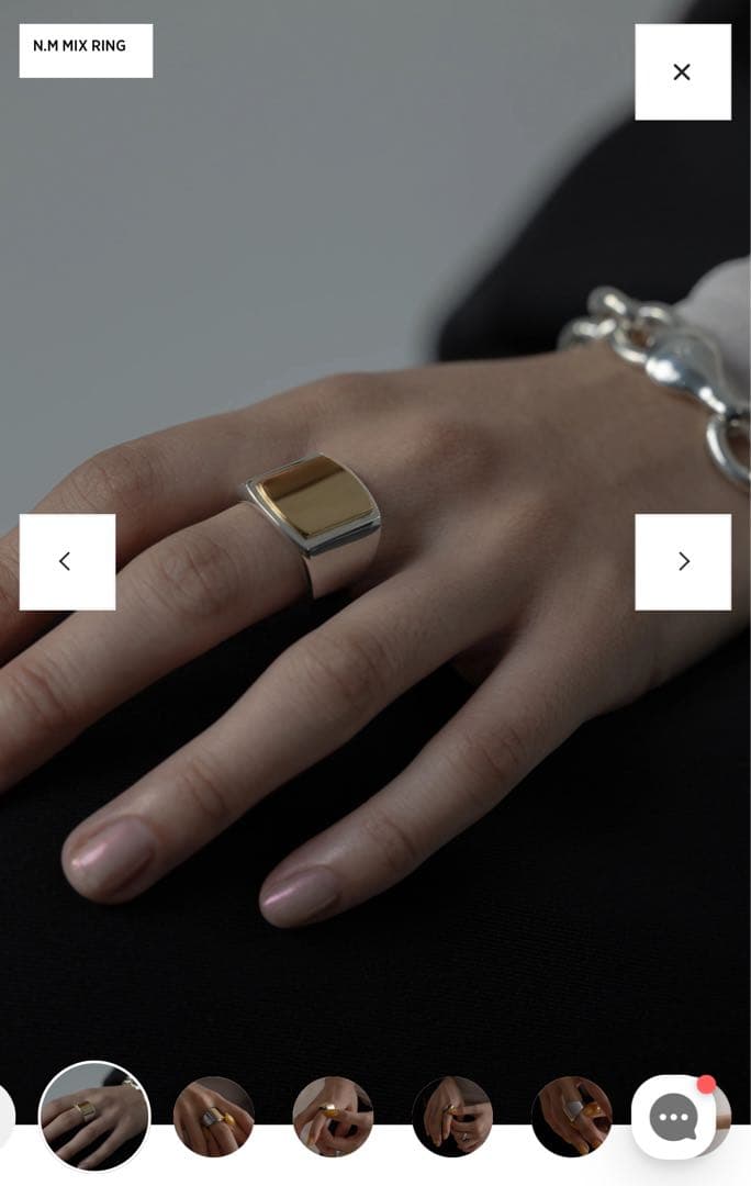 h’eres N.M MIX RING