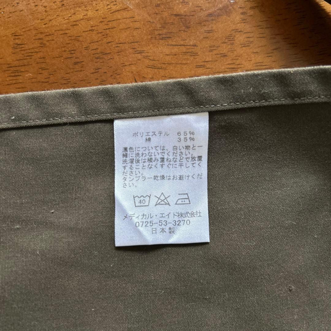 atusatiさん専用