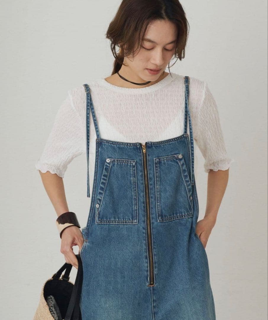 【LOUNGEDRESS】デニム　サロペットスカート