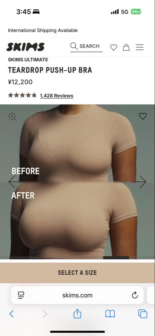 下着・アンダーウェア SKIMS ULTIMATE TEARDROP PUSH-UP BRA 30B
