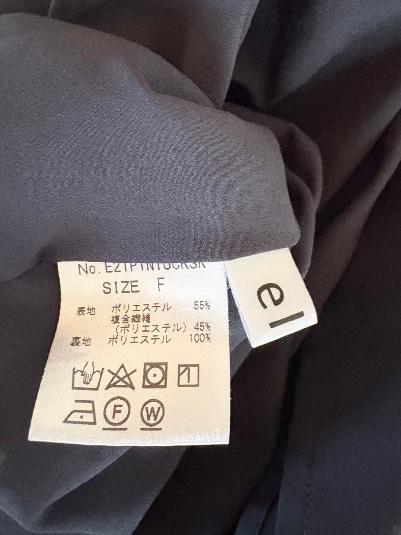 eldo エルド　ピンタックロングスカート ブラック　ネイビー　フリー