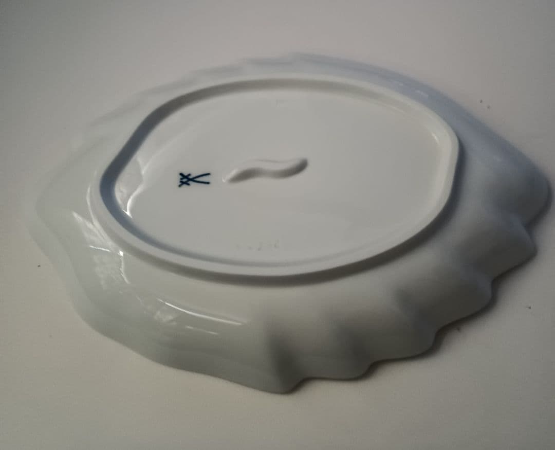 【マイセン】MEISSEN　ブルーオニオン　プレート　25cm