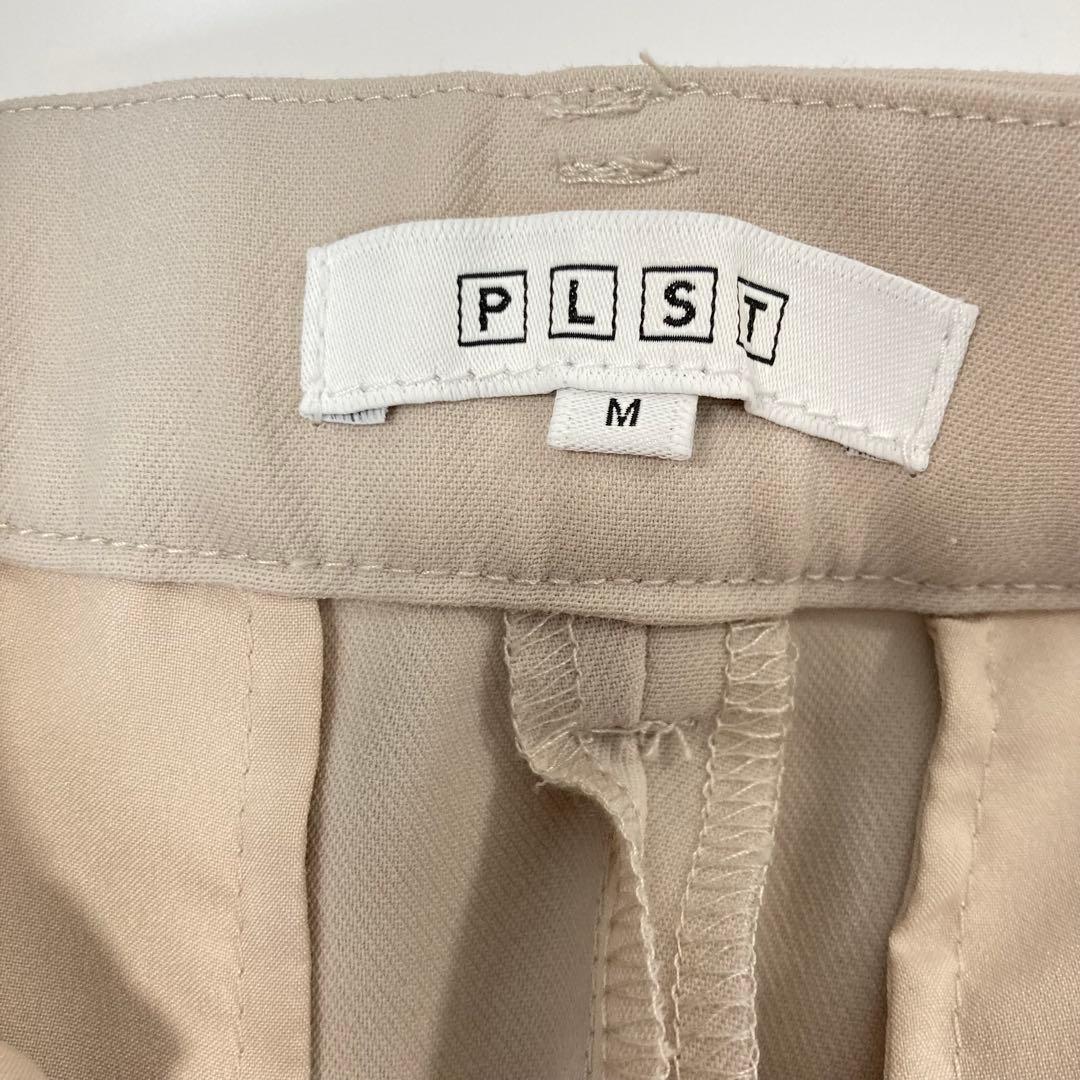 【洗える】PLST パンツ セットアップスーツ ノーカラー 美品 M ベージュ