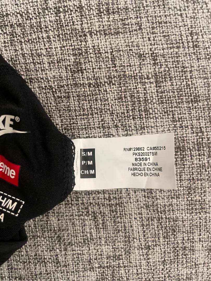 ウォーキング・ランニングウェア Nike Shooter Sleeve S/M Supreme