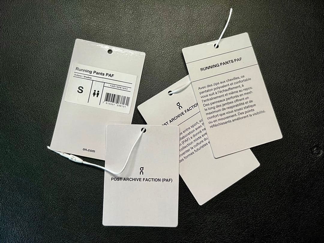 ウォーキング・ランニングウェア on PAF Running Pants sizeS