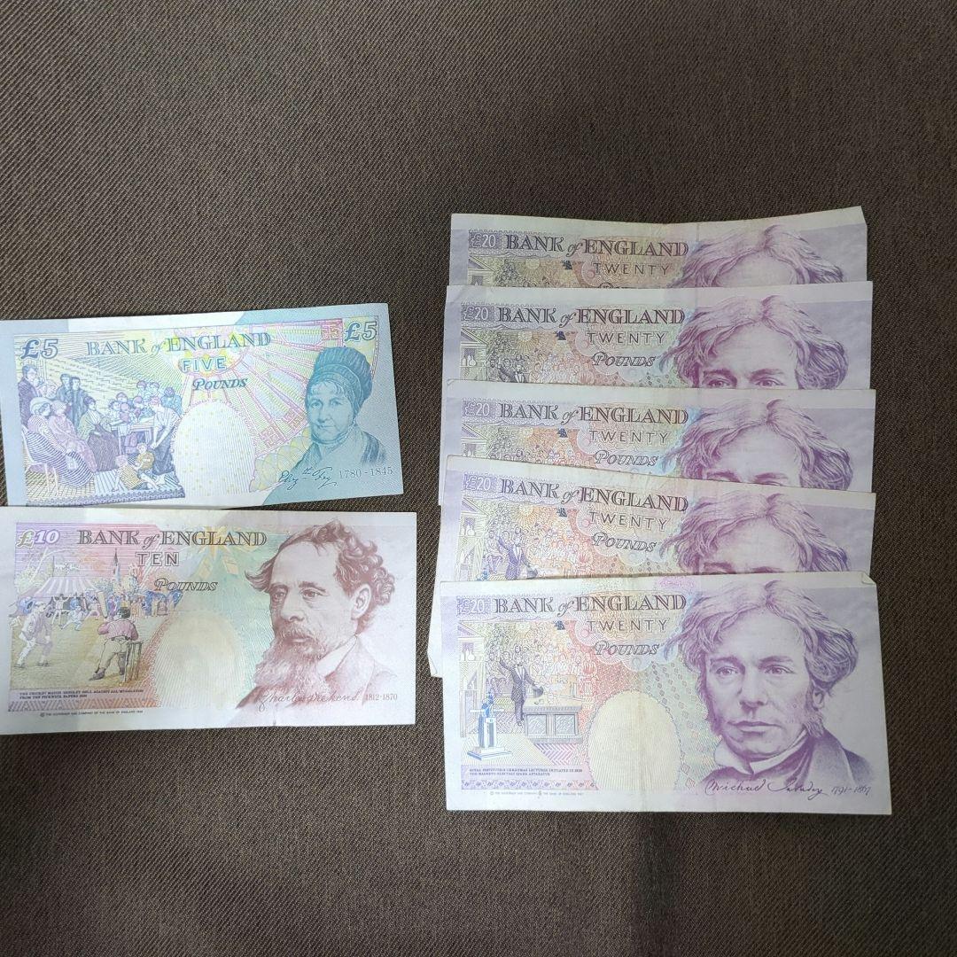 旧ポンド紙幣　20ポンド 10ポンド 5ポンド