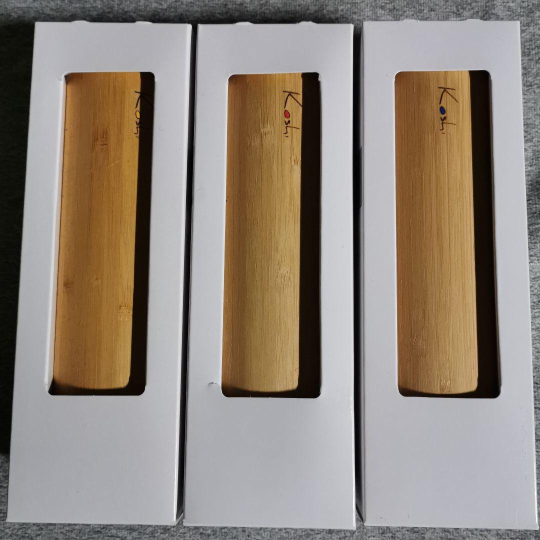 コシチャイム　Aqua[水]　 Aria[空] 　Ignis[火]