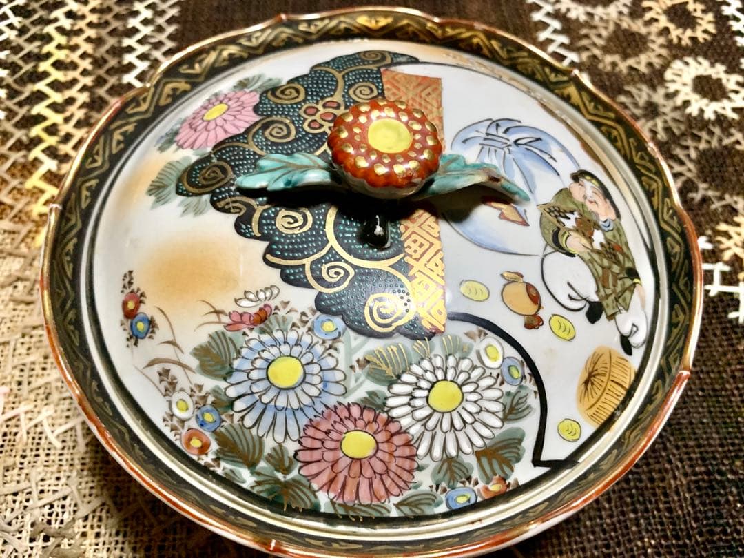 骨董　縁起物　赤九谷焼　蓋付き椀