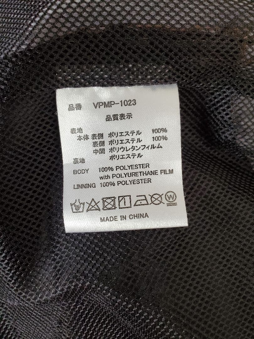 VESP　22-23　ディガー　カーゴ　DIGGERS CARGO PANTS
