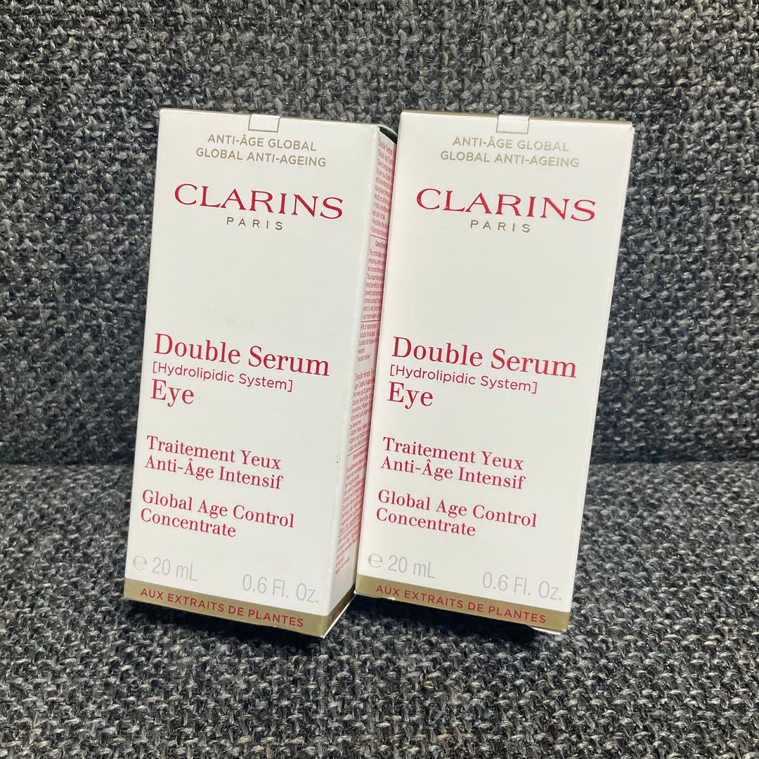 ※専用※CLARINS クラランス　ダブルセーラムアイ　20ml 2個