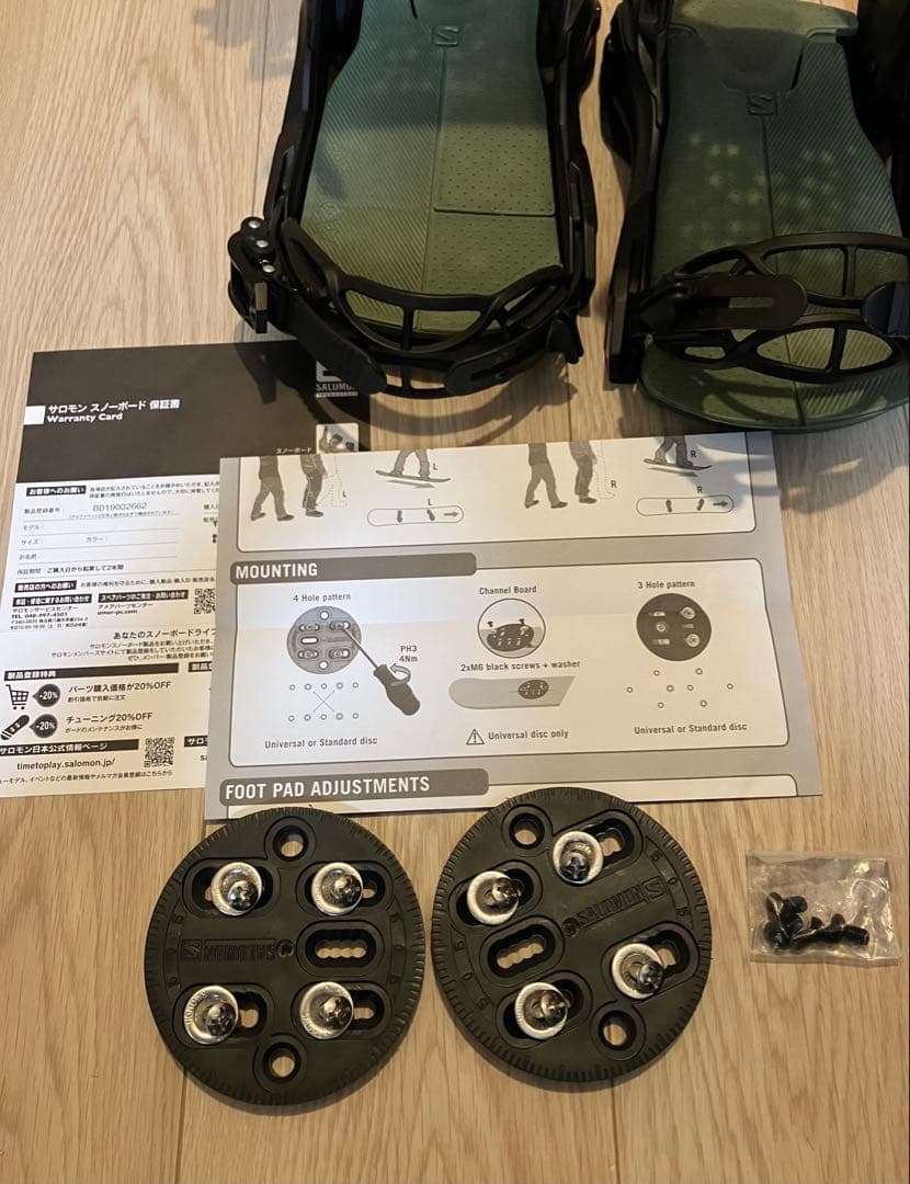 Salomon HIGHLANDER サロモン　ハイランダー　ビンディング　M