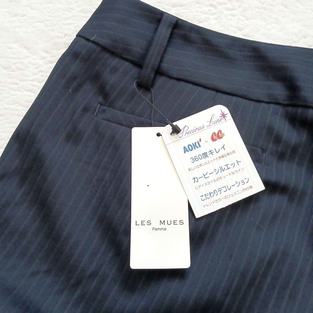 新品　LES MUSE cancan 大きいサイズ　17号15号　パンツスーツ