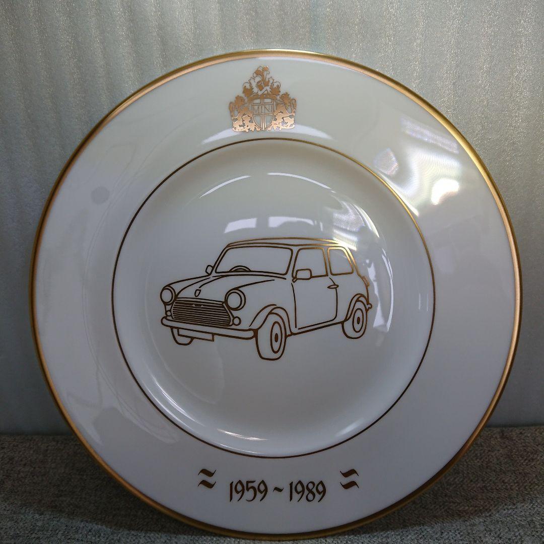 ウェッジウッド ミニクーパー プレート MINI COOPER　大皿　飾皿　レア