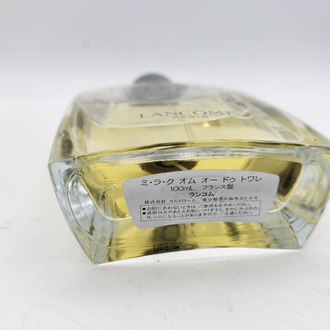 ■廃盤希少　ランコム　ミラク　オム　オードトワレ　100ml
