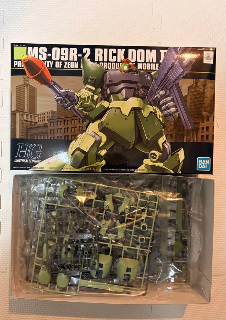 HGUC リック・ドムⅡ ライトグリーン&ドム/リック・ドム 【2点まとめ売り】
