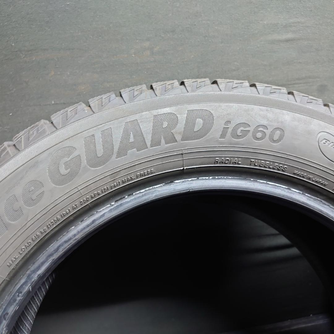 2022年製 ヨコハマ アイスガード IG60 205/55Ｒ16 4本セット