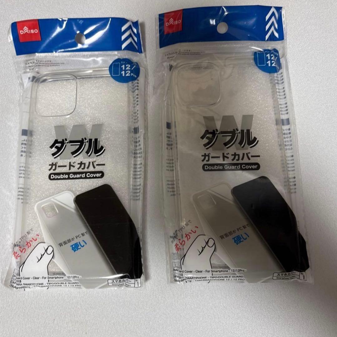 iPhone12 64GB SIMロックなし ホワイト