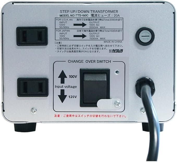 カシムラ NTI-150 110V-130V 2000VA アップ/ダウン変圧器
