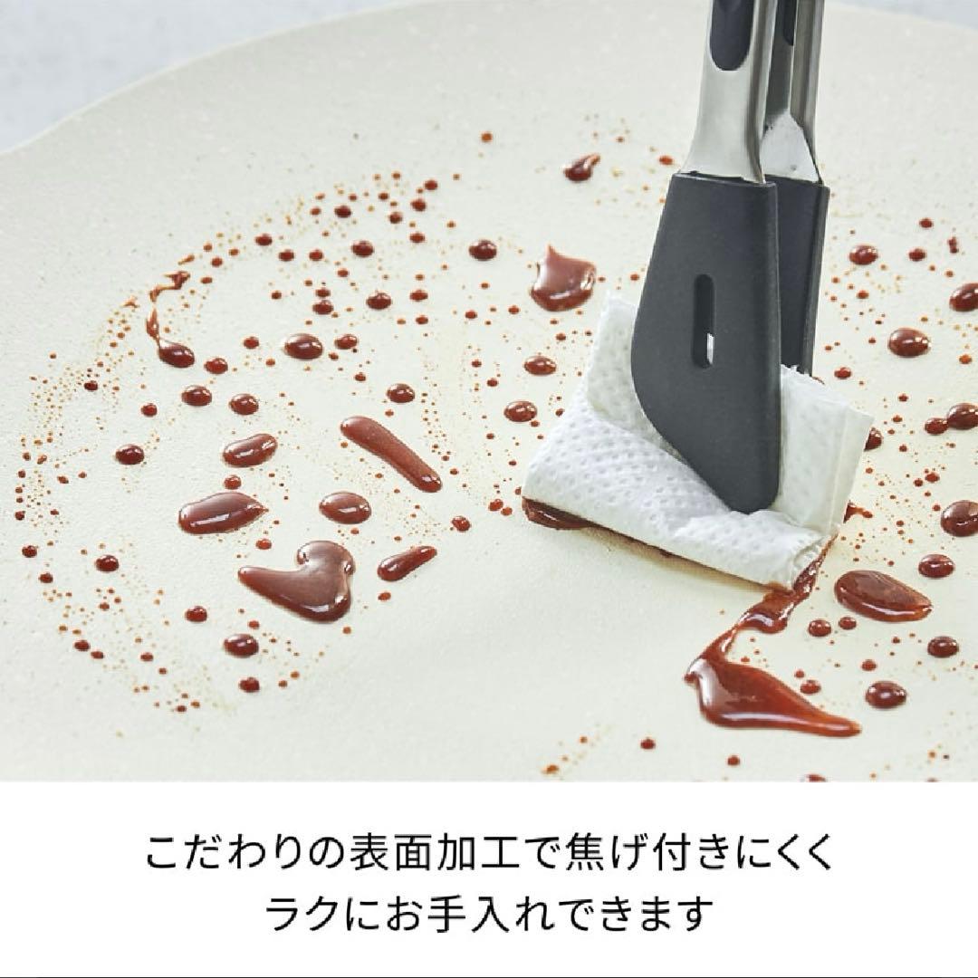 レコルト 卓上IHクッキンググリドル IH対応鍋 2点セット グレー