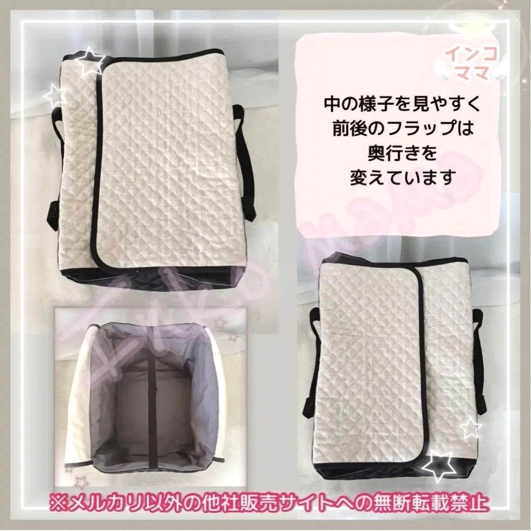 キャリーケージバッグ 巾着 6点 お出かけ用 通院用 小動物 小鳥 MLサイズ