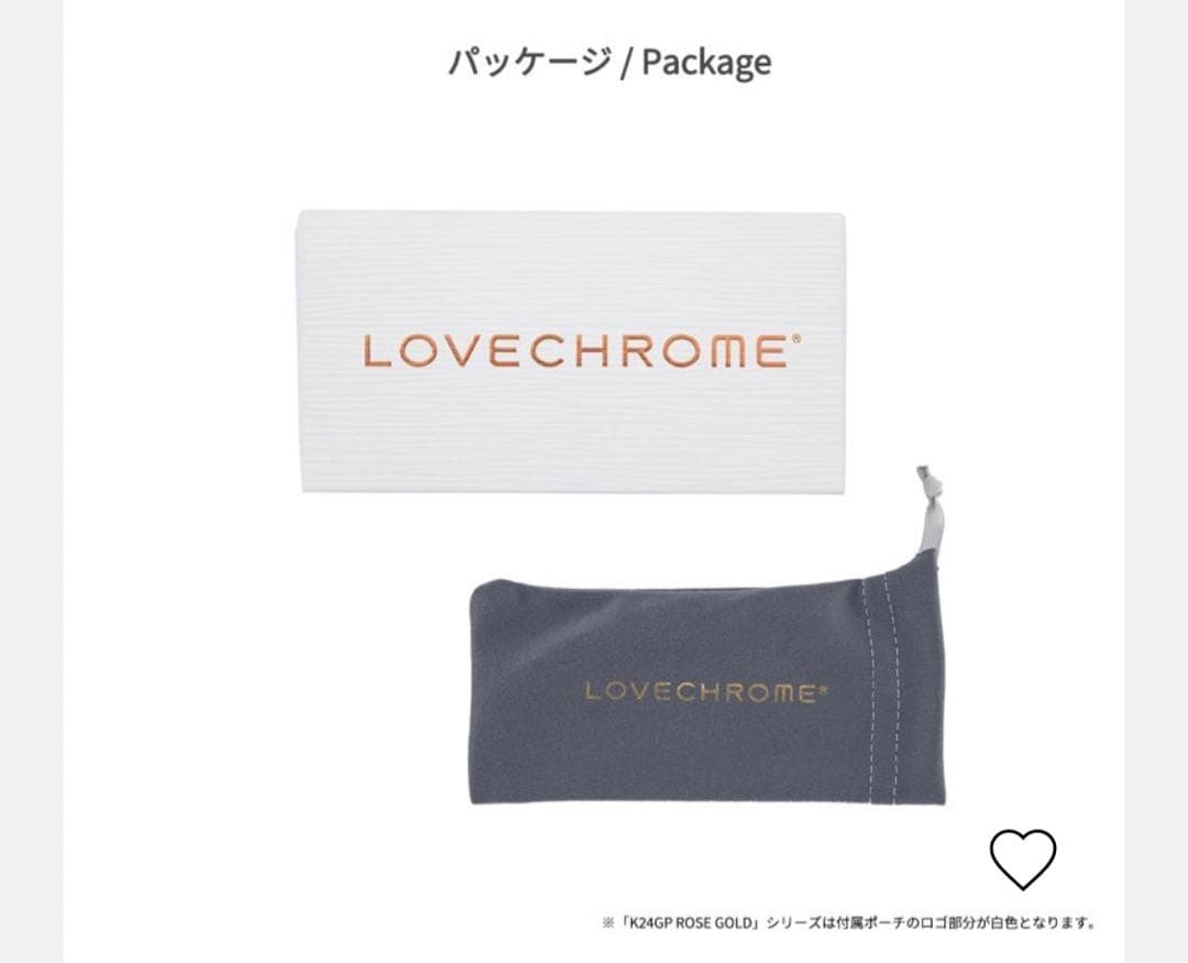 【新品】LOVECHROME K24GPツキ ローズ ゴールド