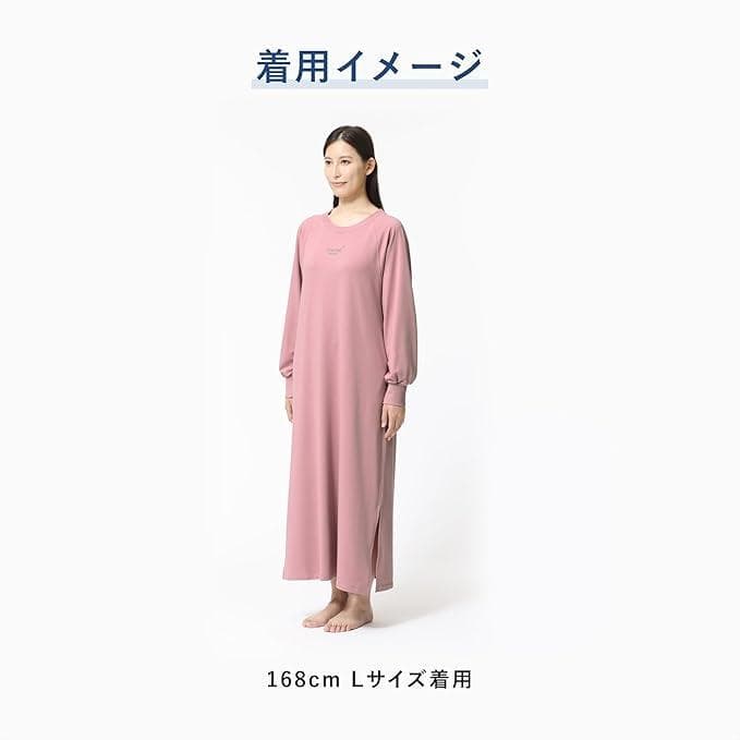 新品 BAKUNE バクネ スウェット ワンピース パジャマ Mサイズ ネイビー