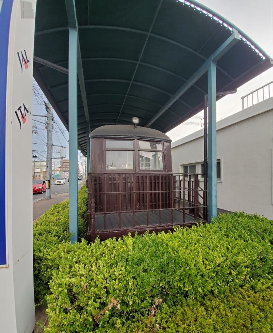鉄道ハンドル