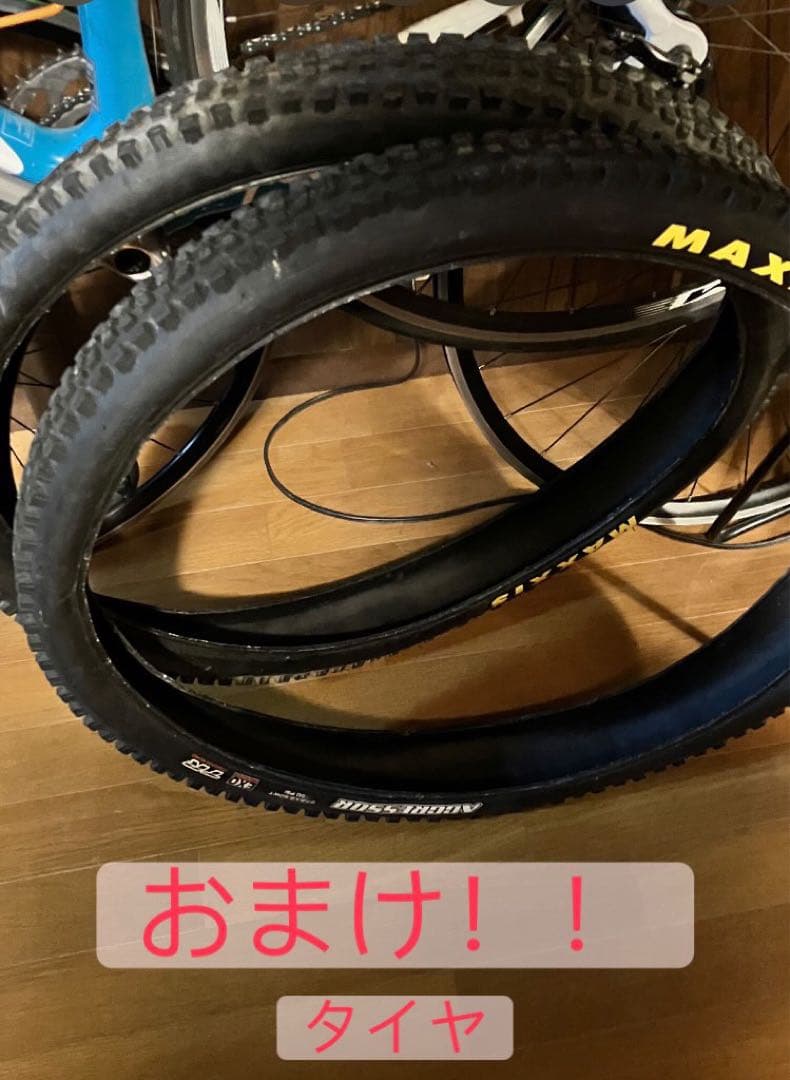 リモコン 専用