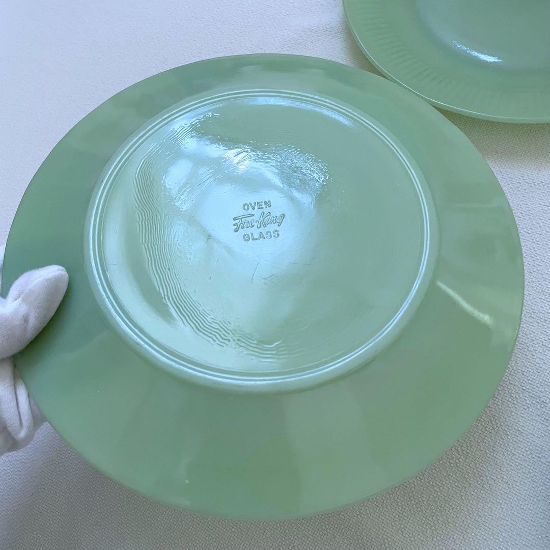 Fire-Kingファイヤーキング　ジェーンレイ　23cmプレート４枚セット