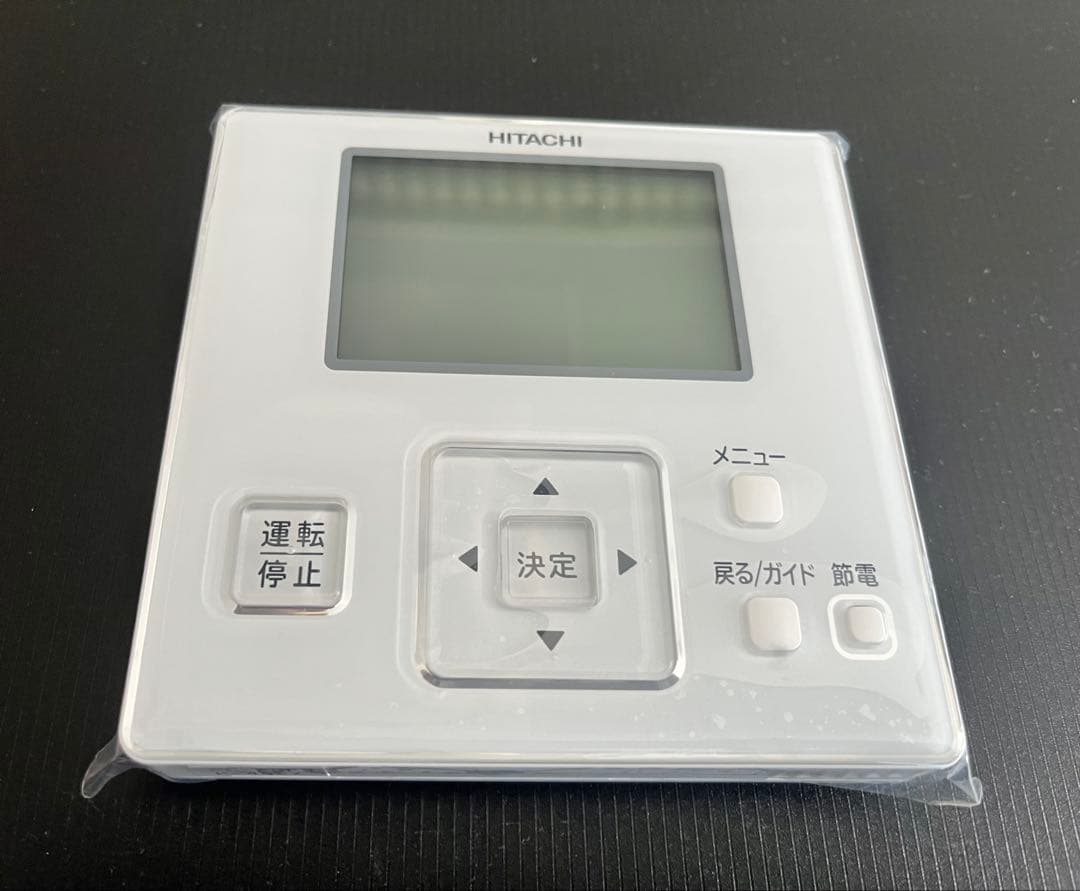 HITACHI エアコン用　多機能リモコン　PC-ARF3