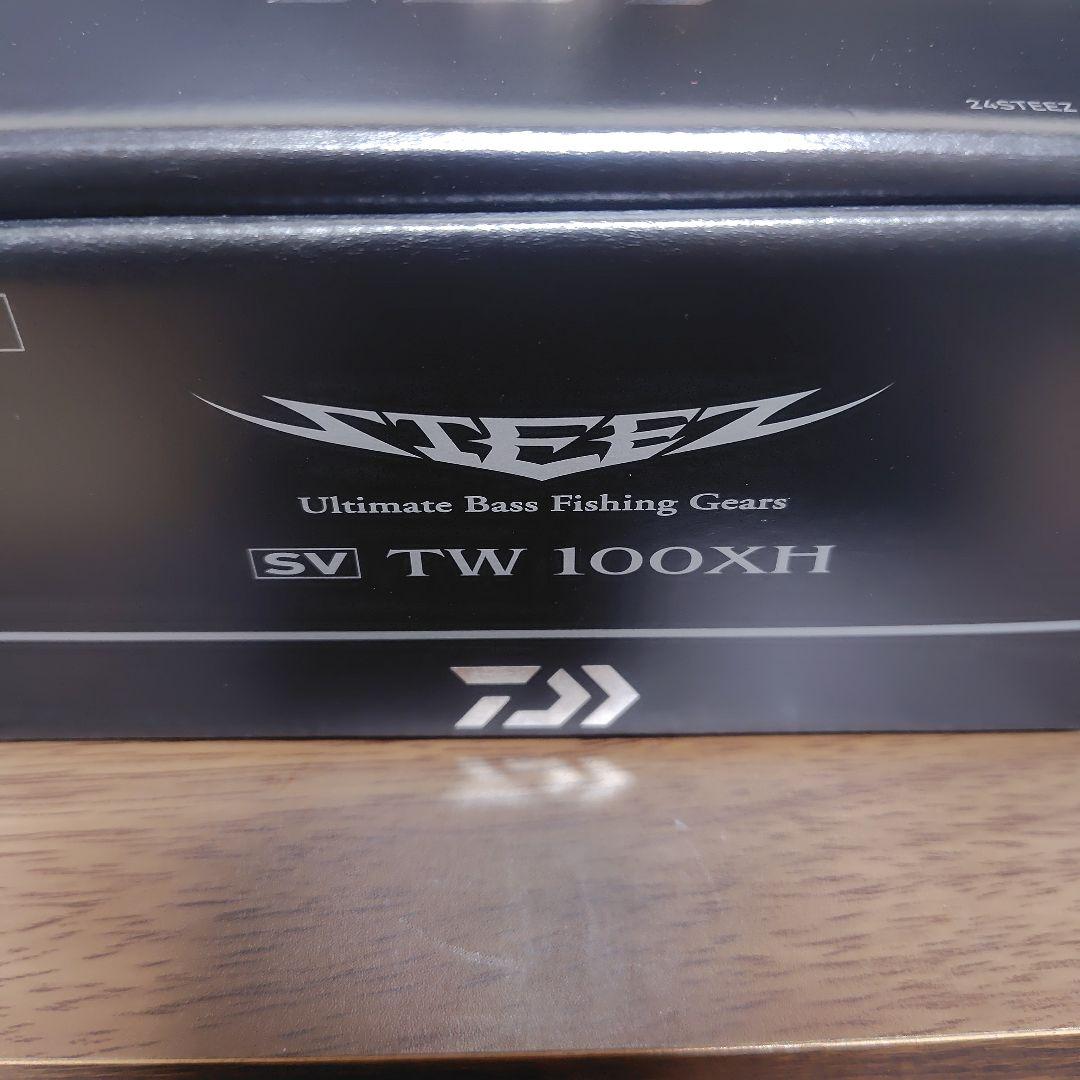 24スティーズ