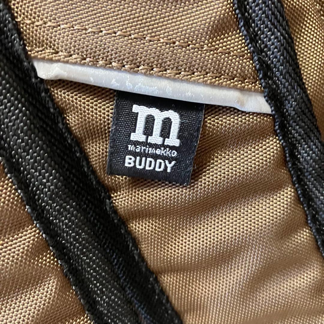 【みちこ 様】マリメッコ BUDDY リュック バックパック ブラウン