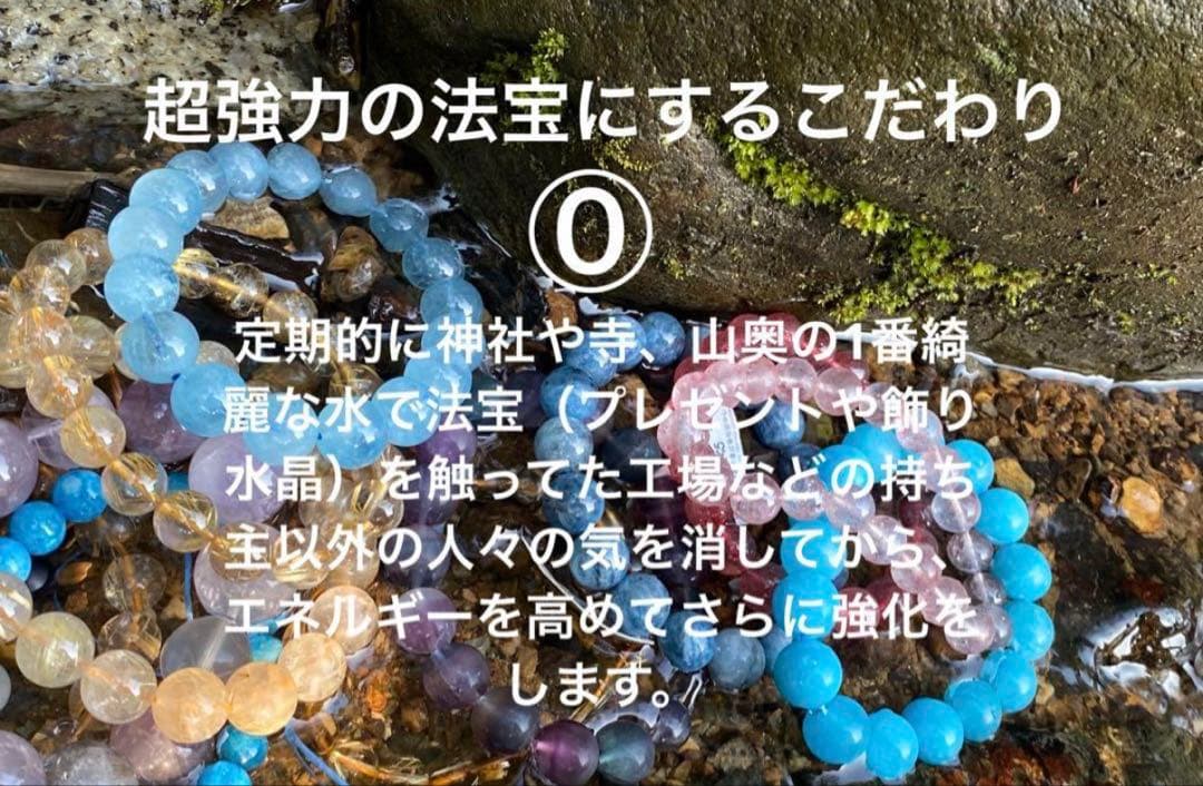 神力実感！潜在能力覚醒 【超レアキブラックオレンジスーパーセブンなど】虹沢山！
